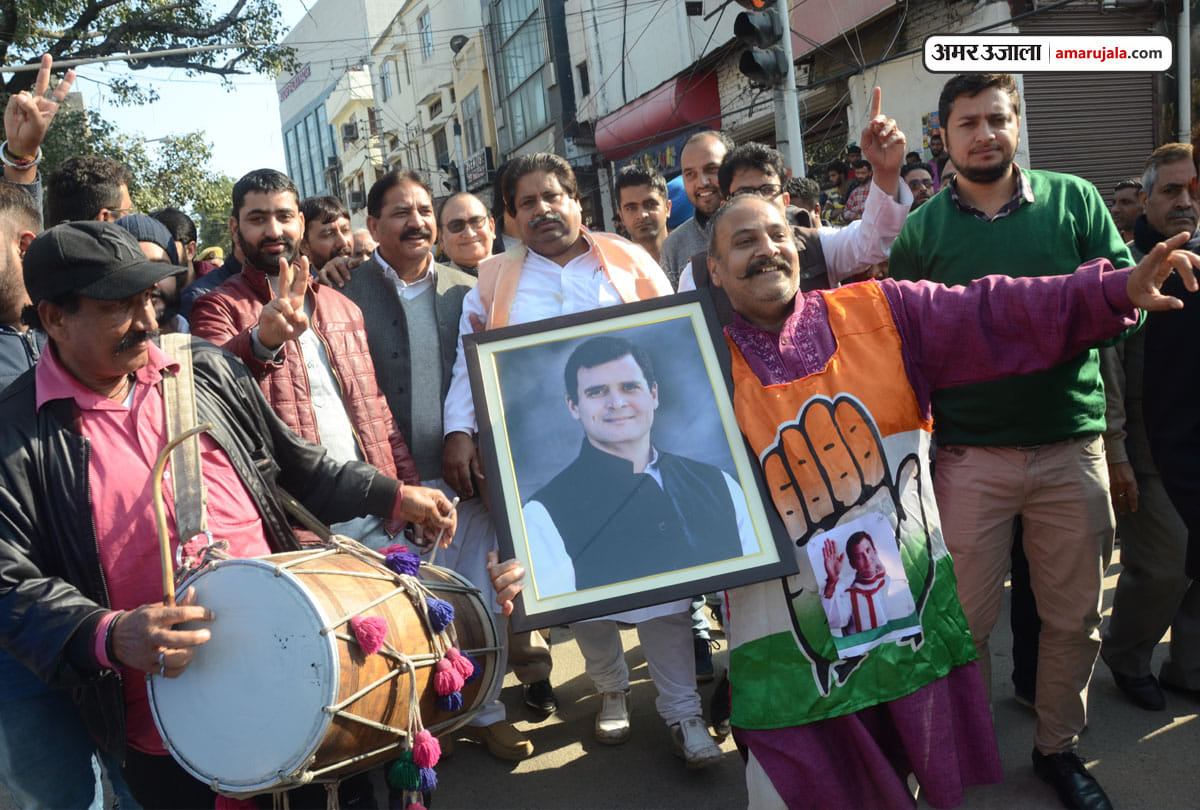 Assembly polls: Watch the celebrations by Jammu Congress Workers