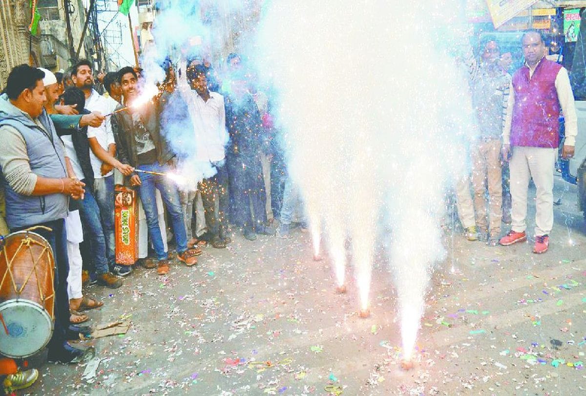 assembly election results congress workers celebration in agra