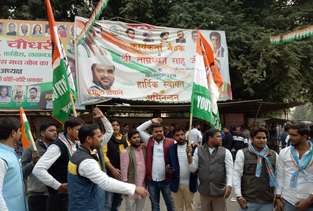 congress celebrates victory.