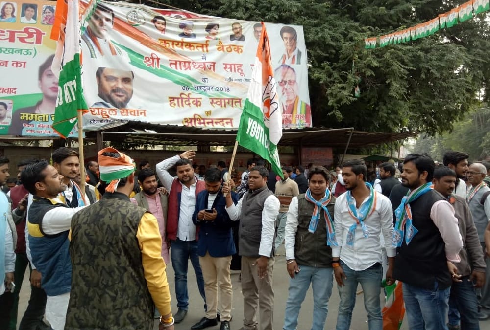 congress celebrates victory.