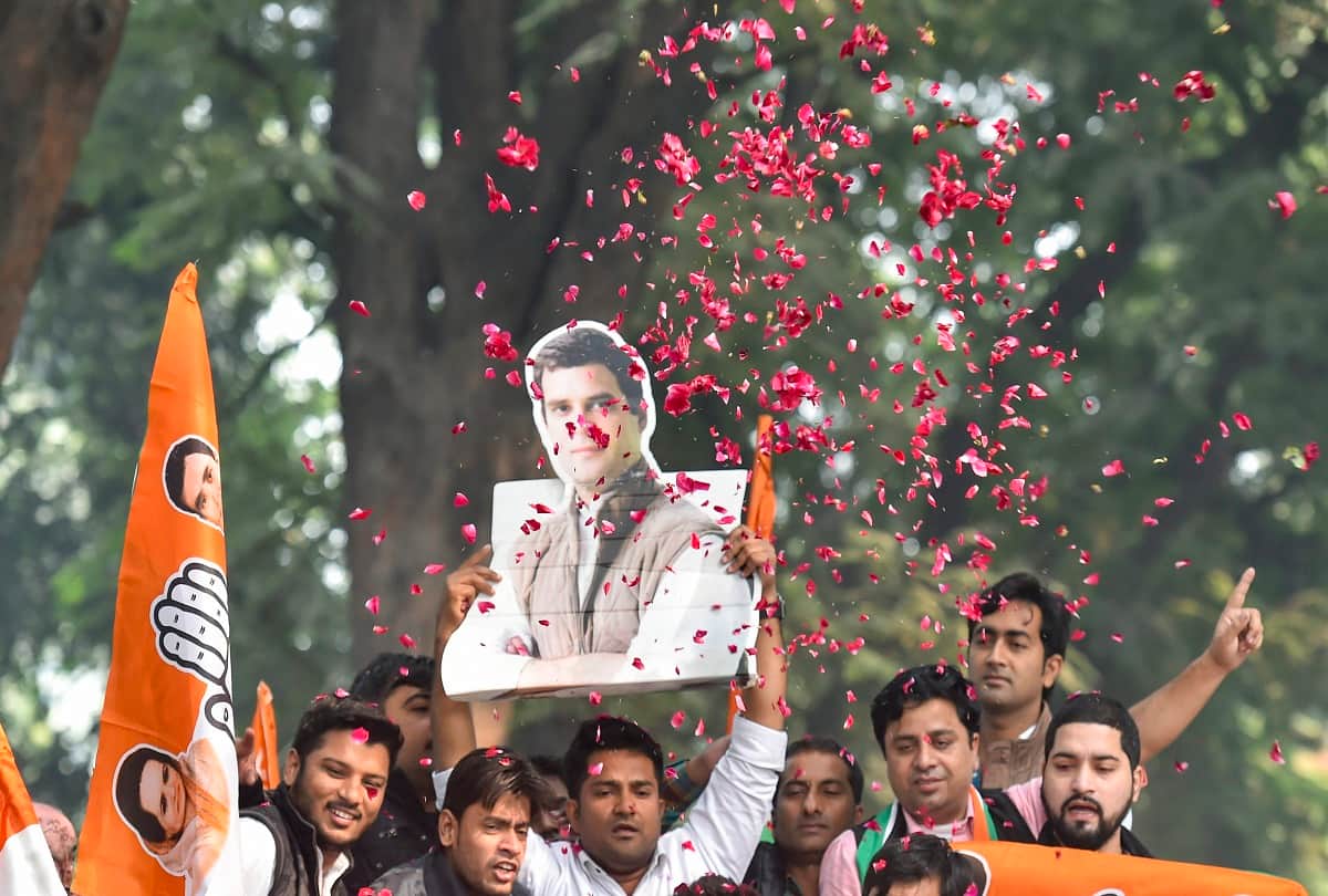 Congress supporter are celebrating after vidhan sabha result 2018