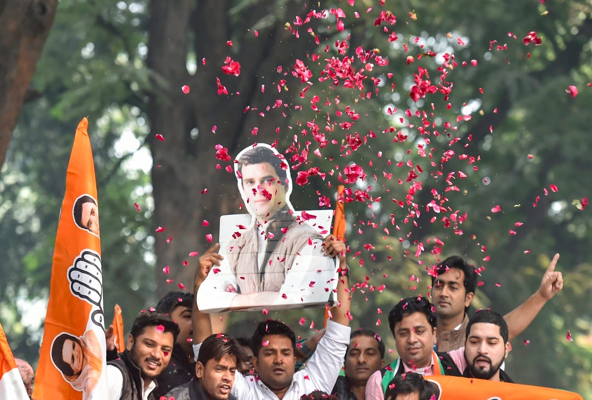 Congress supporter are celebrating after vidhan sabha result 2018