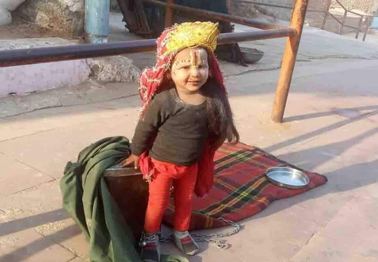 unique case in chitrakoot