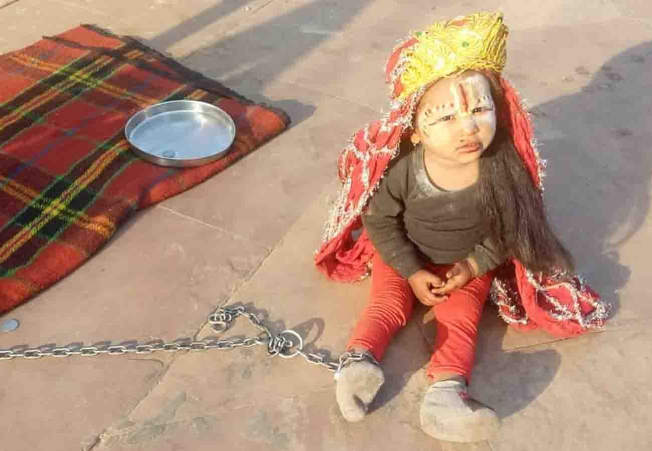 unique case in chitrakoot