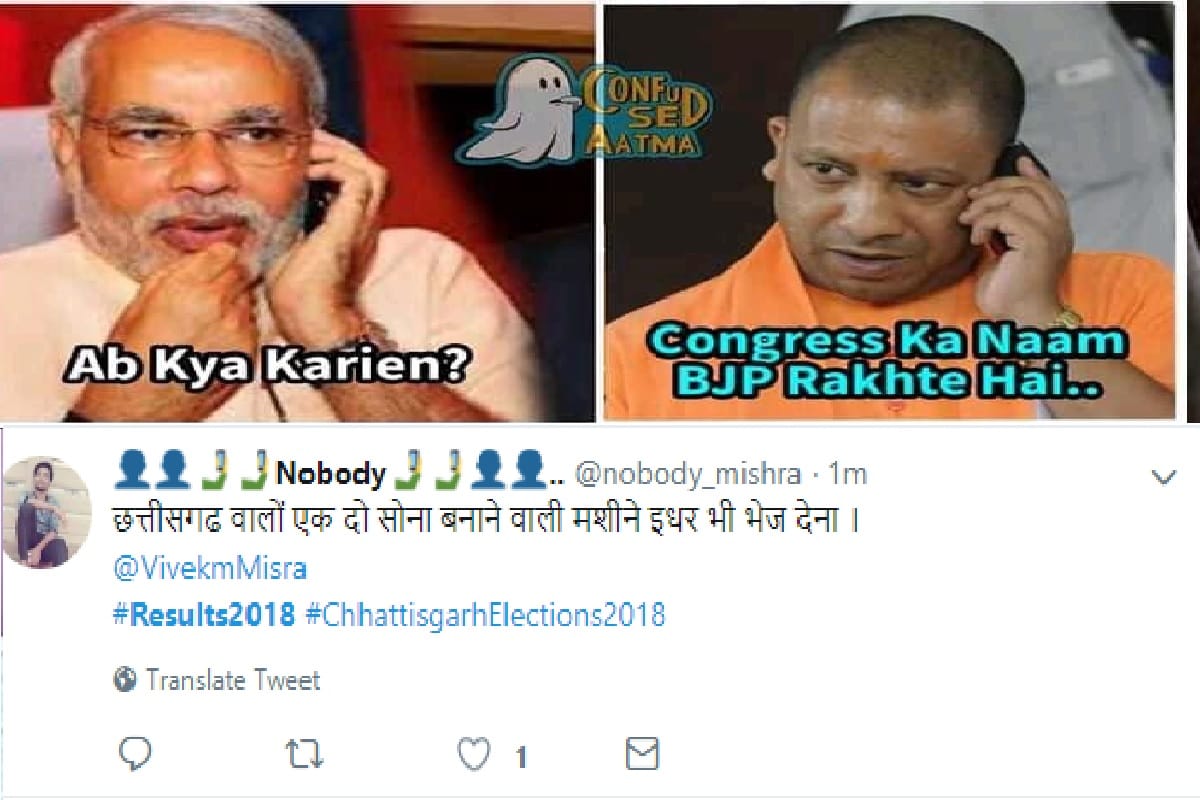 Assembly election results 2018, Social media reaction of Rahul Gandhi and Narendra Modi