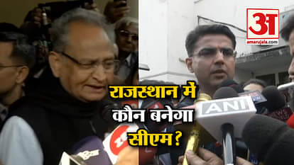 rajasthan election result congress leader ashok gehlot and sachin pilot statement on cm post