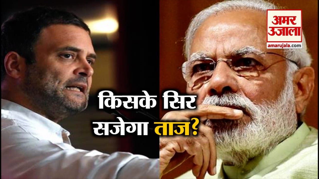 एचएल