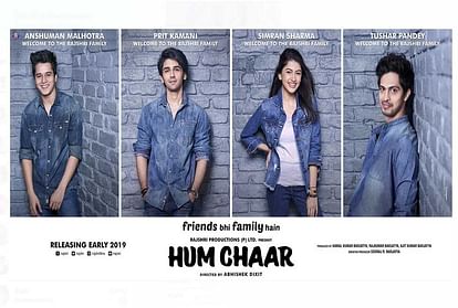 rakshree production movie hum chaar is ready to release