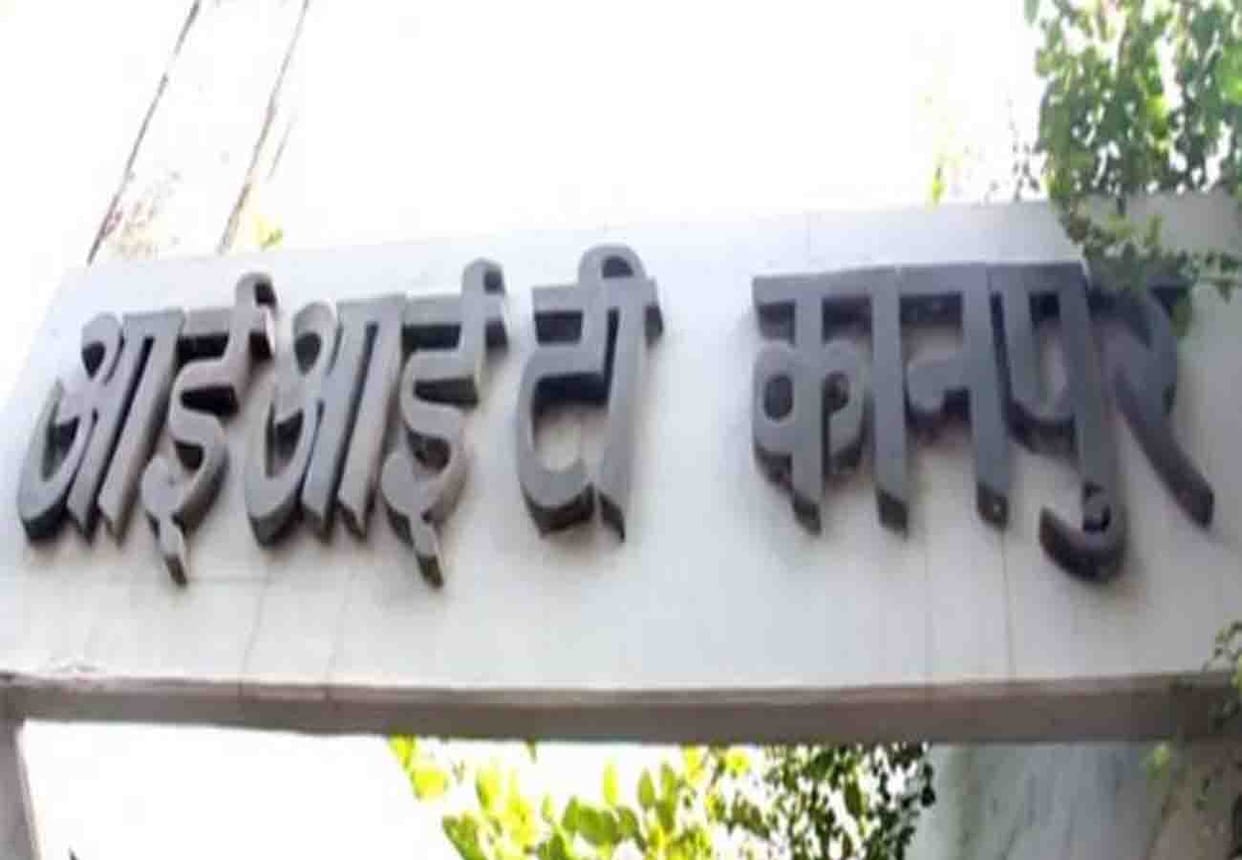 IIT Kanpur name not included at the excellent institute