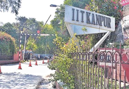 IIT Kanpur name not included at the excellent institute
