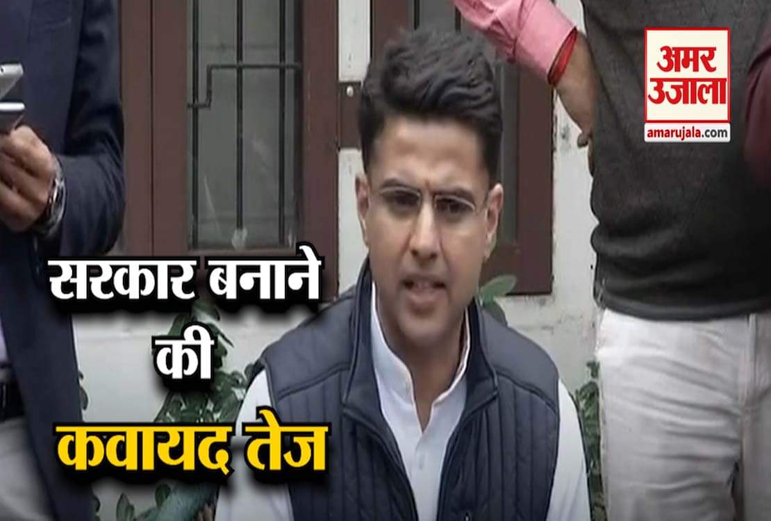 नेशनल न्यूज