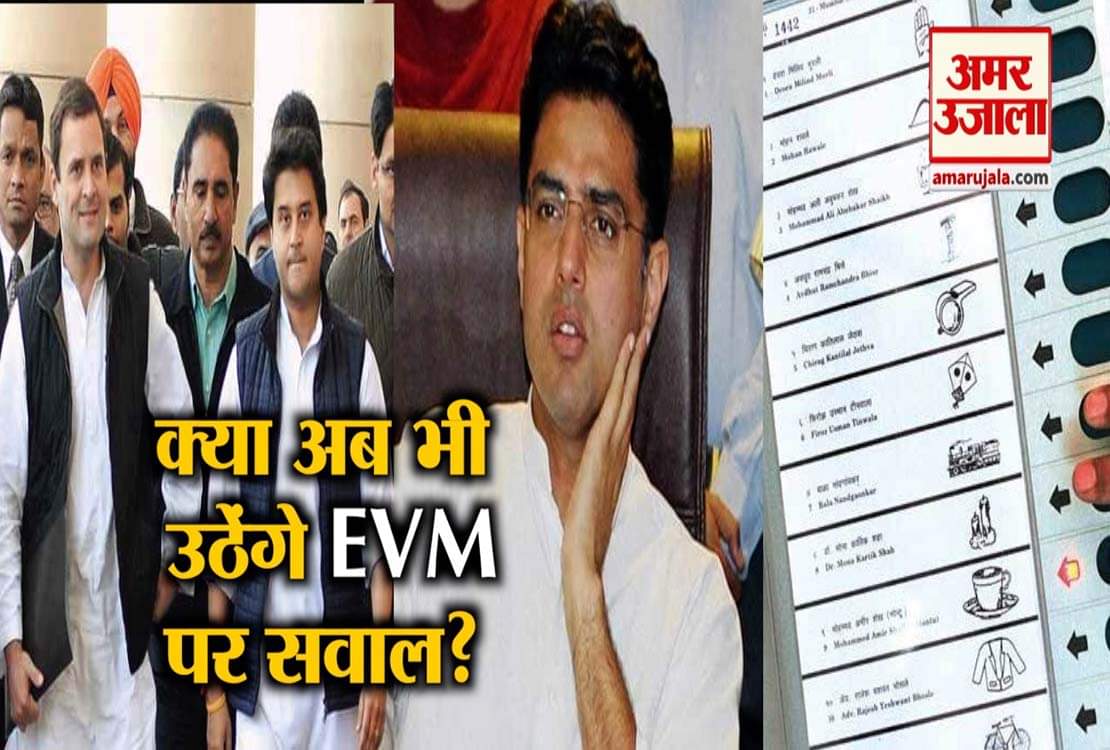 नेशनल न्यूज