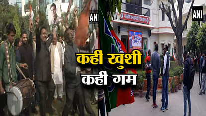 chhattisgarh election result rajsthan elections and mp news election