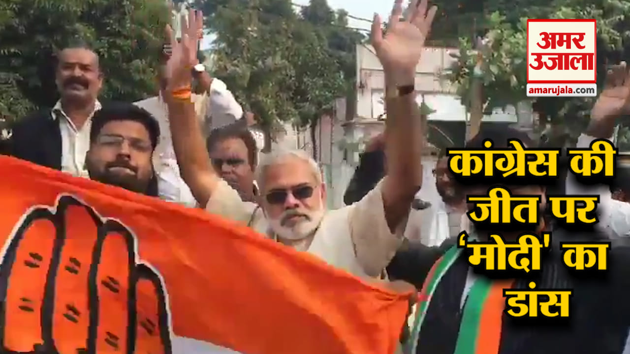 INDIA NEWS