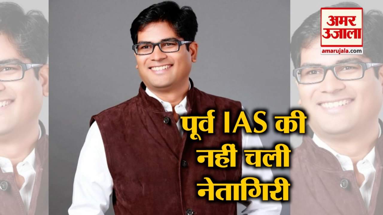 इंडिया न्यूज