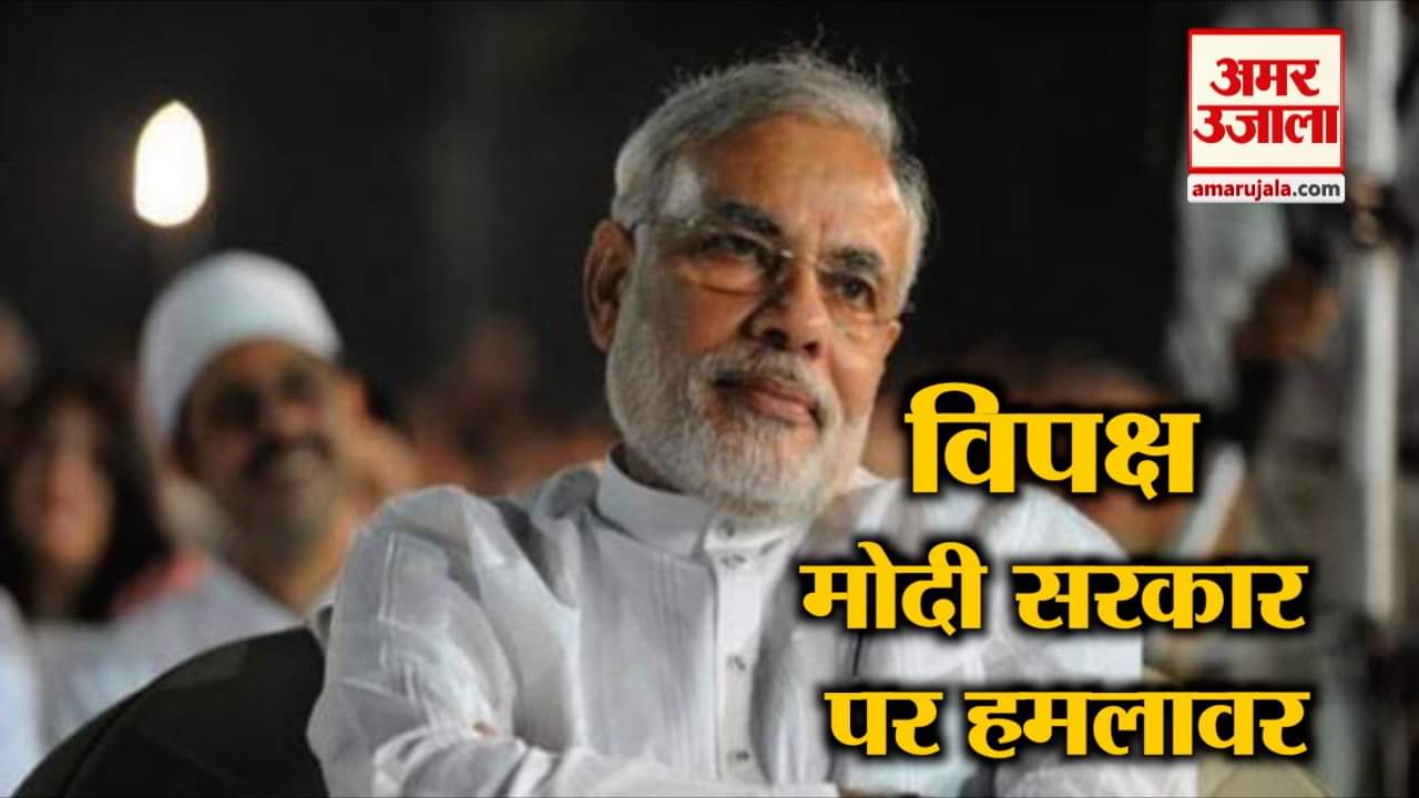 इंडिया न्यूज