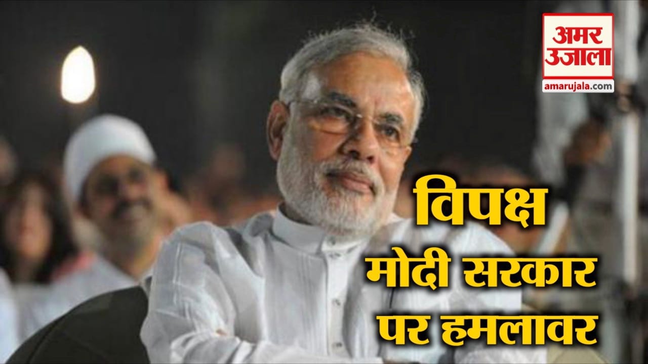 इंडिया न्यूज