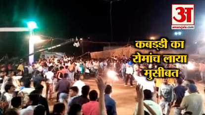 Sitting gallery collapses on audience during Kabaddi tournament in Maharashtra’s Chandrapur