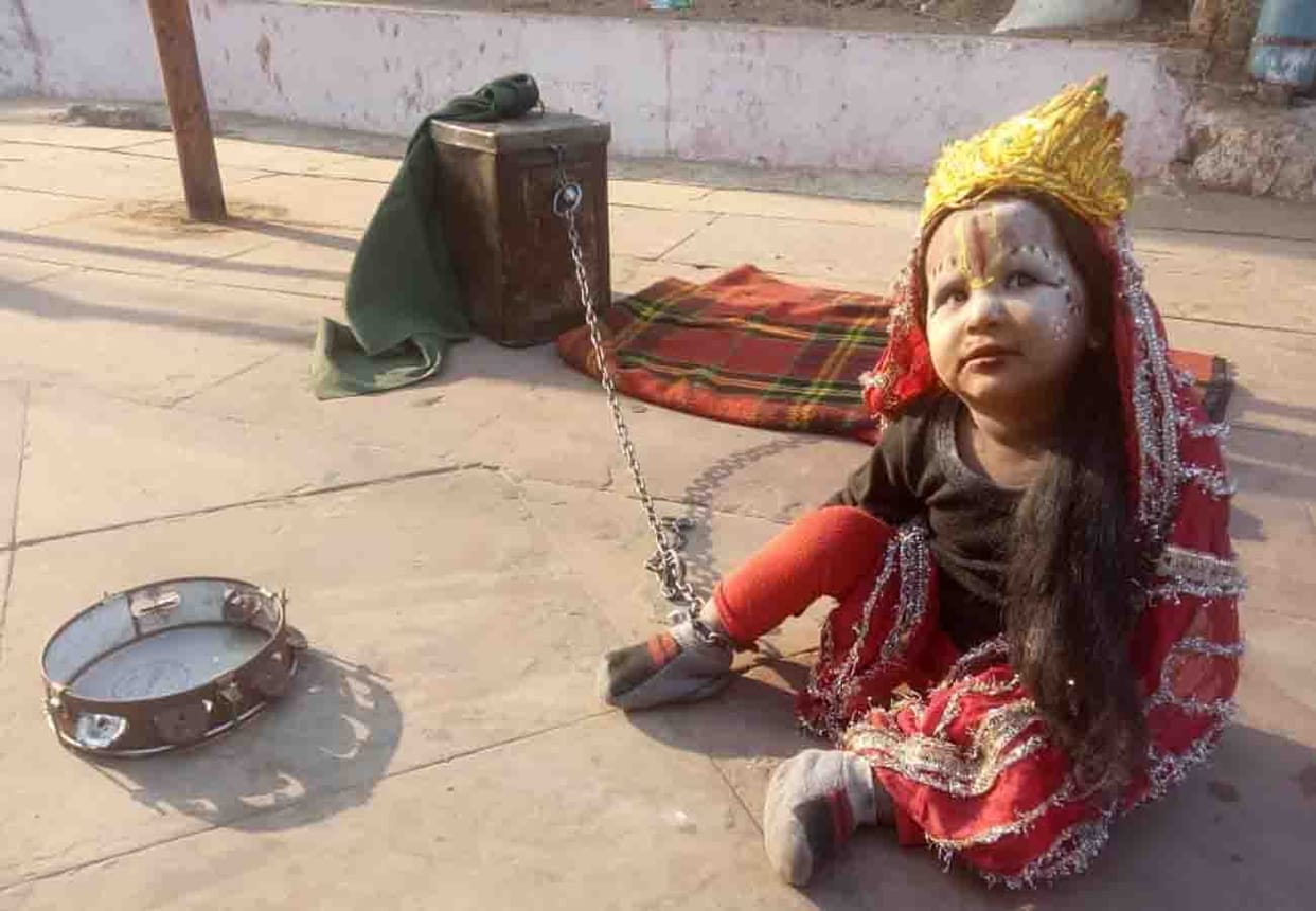 unique case in chitrakoot