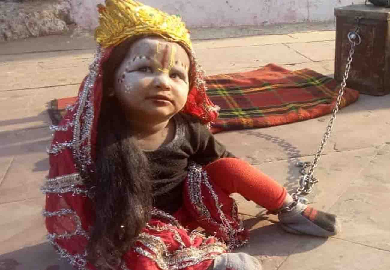 unique case in chitrakoot