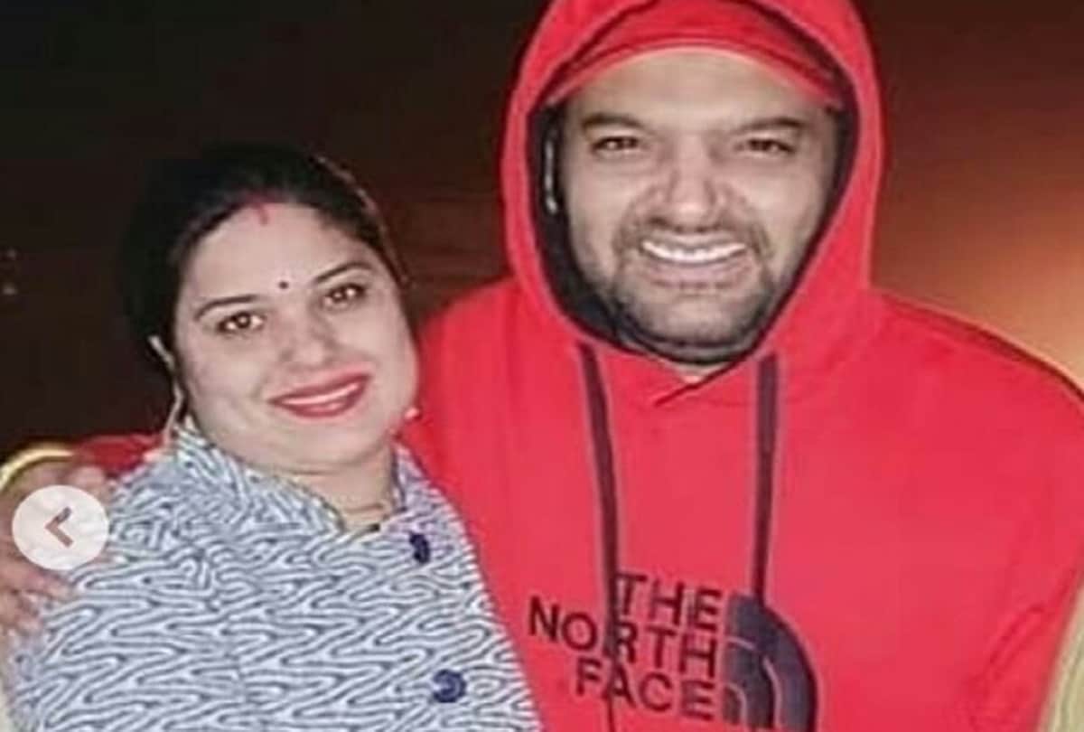 Chandigarh, Comedian Kapil Sharma Weds Ginni Chatrath, Jago Ceremony Video Viral