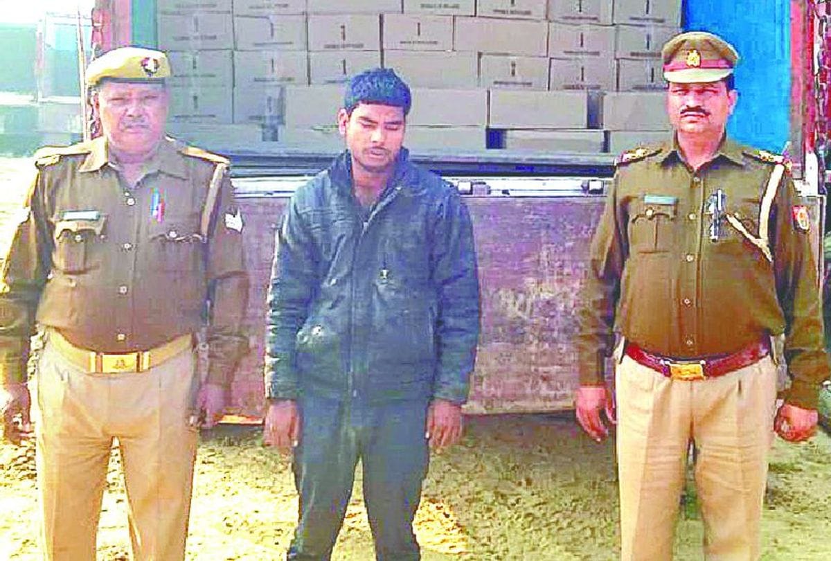 etah police caught consignment of illegal liquor