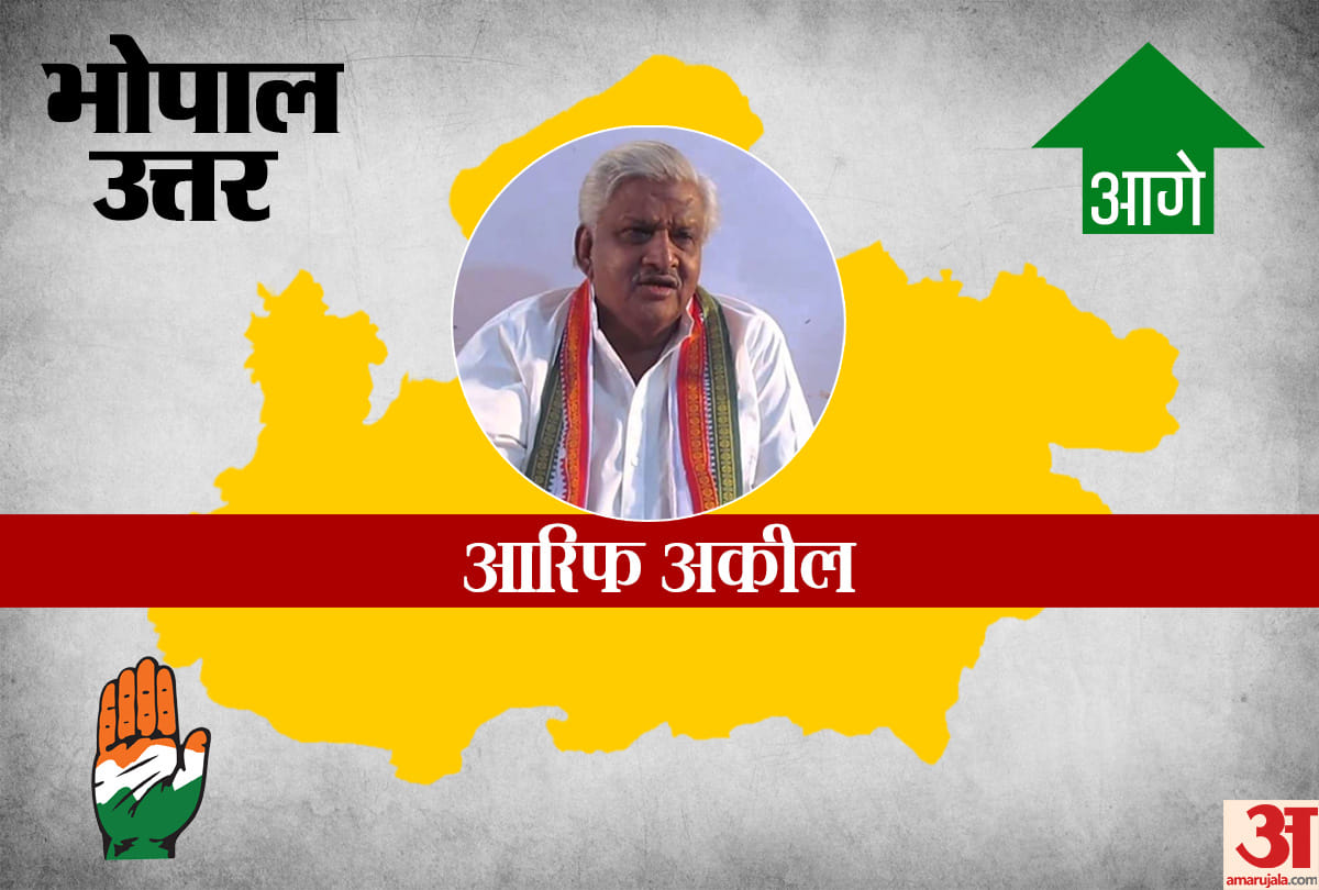 Madhya pradesh vidhan sabha chunav result 2018: key candidates leading trailing