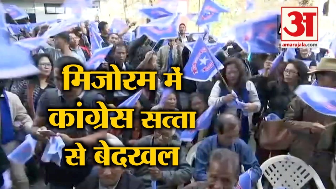 एमएनएफ