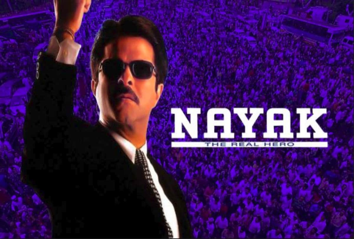 Maharashtra Legislative Assembly issue fans wants Anil Kapoor as chief minister