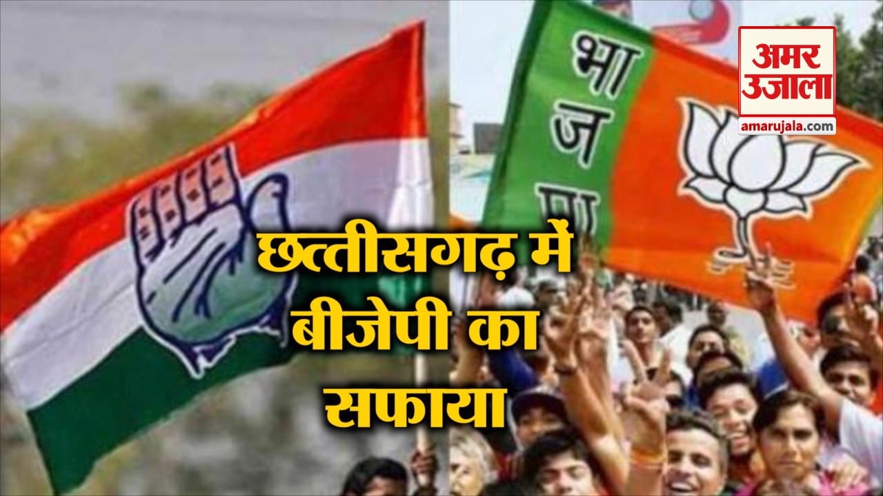 न्यूज हेडलाइंस