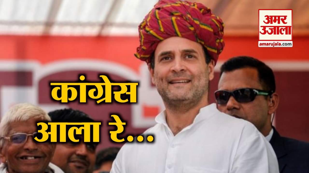 हेडलाइंस