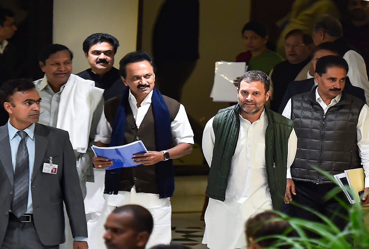 21 parties united against BJP seen in these pictures
