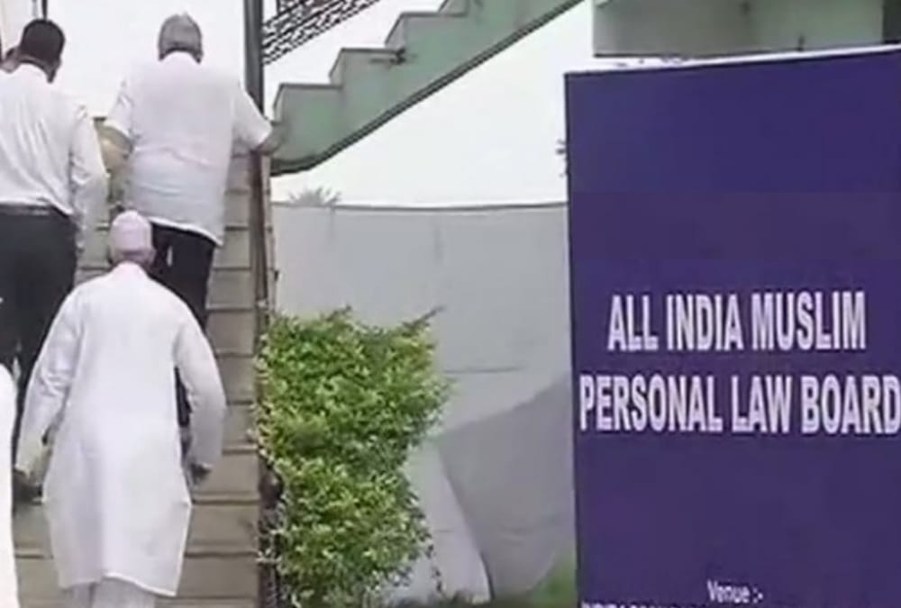 personal law board meeting in lucknow.