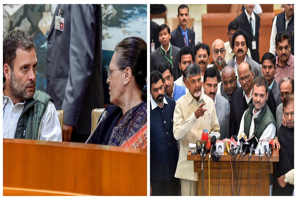 21 parties united against BJP seen in these pictures