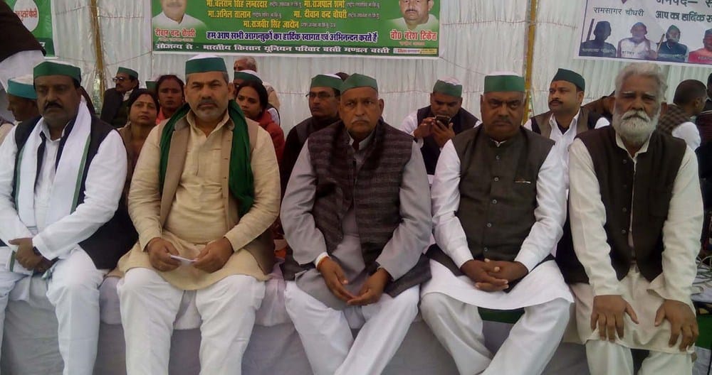 due to farmers strike sugar mill starts