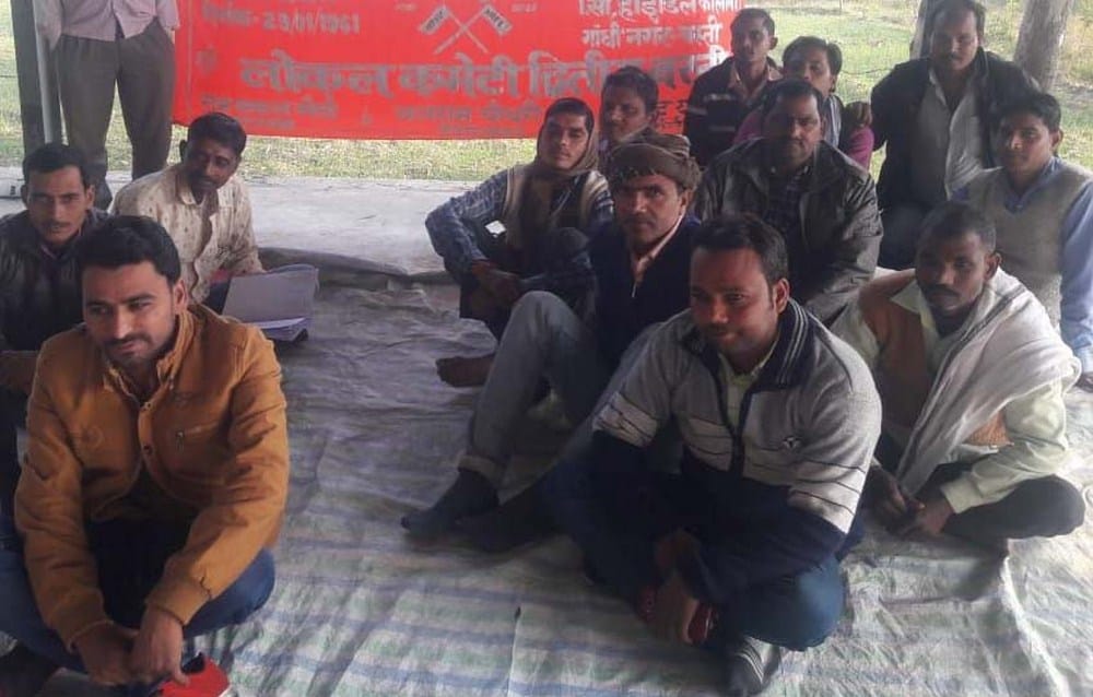 electric workers protested00