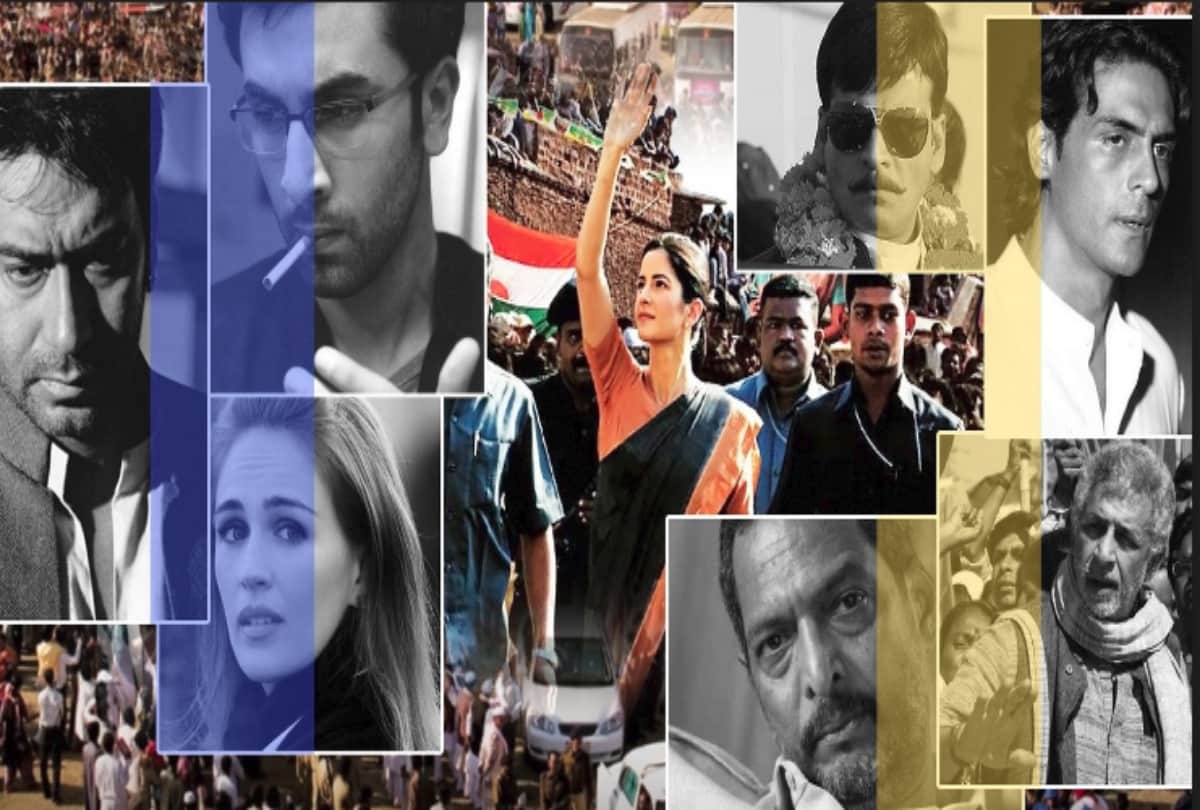 exit polls 2019 lok sabha election results Bollywood Film Based On Politics