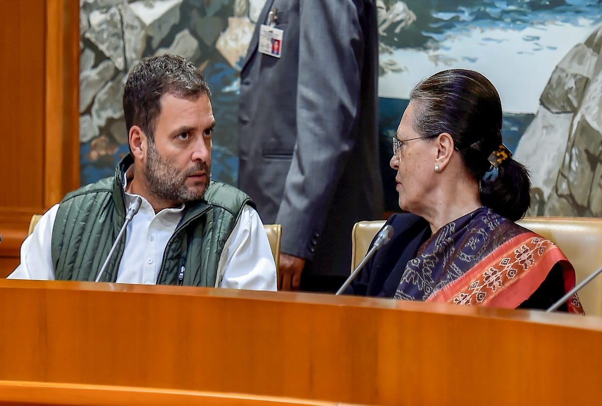 21 parties united against BJP seen in these pictures