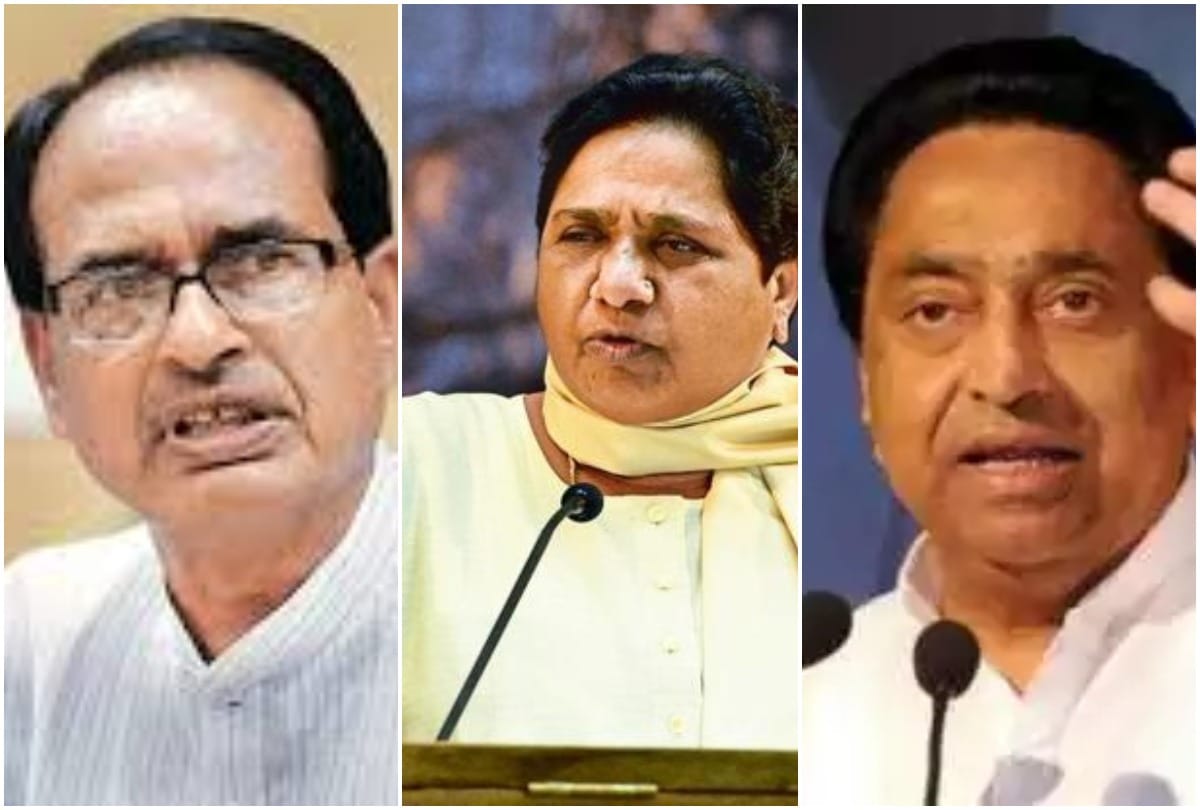 Madhya Pradesh Vidhan Sabha Chunav Result 2018: Will BJP join hands with BSP to counter Congress