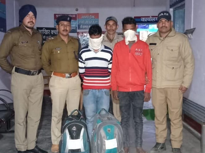 10 kg holding two with 380 grams of ganja