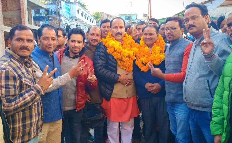 BJP in Almora management committee constitutes District Cooperative Bank