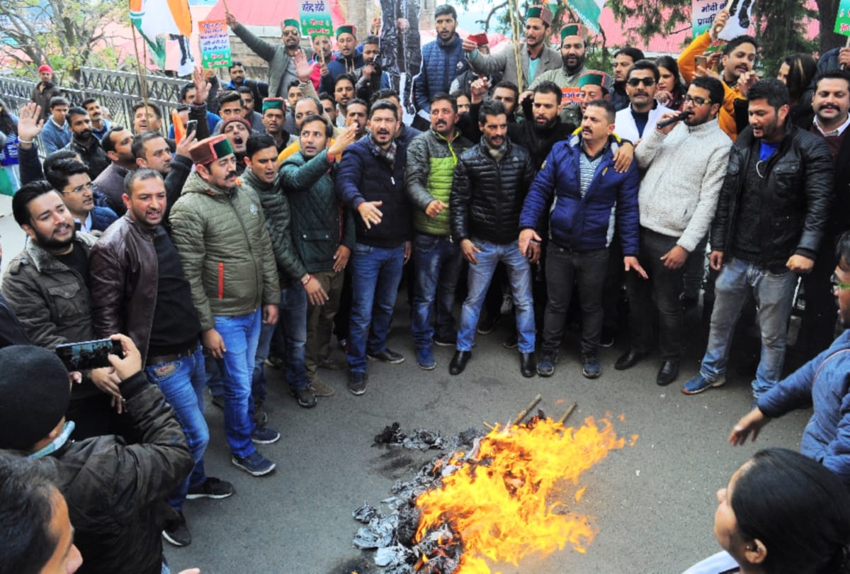 youth congress himachal rally against modi govt in shimla