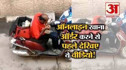 ZOMATO DELIVERY BOY VIRAL VIDEO FOOD APPLICATION
