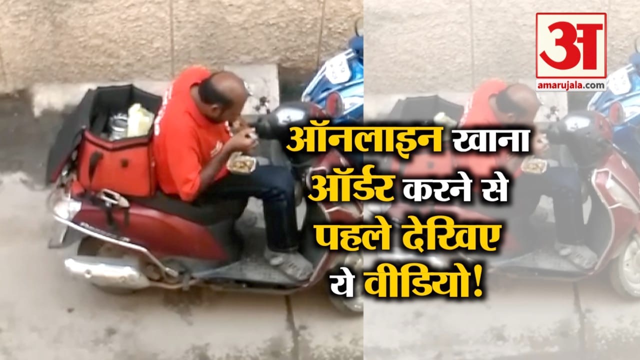ZOMATO VIRAL