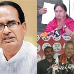 विधानसभा चुनाव 2018 में भाजपा की करारी हार