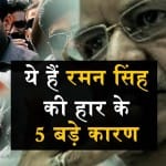 प्रतीकात्मक तस्वीर