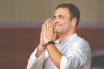 राहुल गांधी