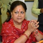 वसुंधरा राजे