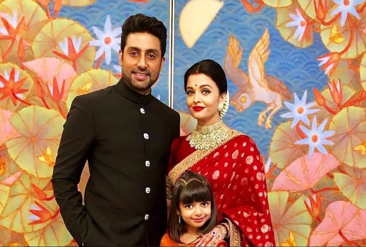 Aishwarya rai bachchan photo from isha ambani wedding