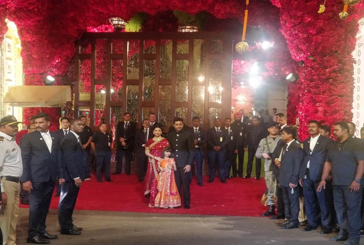 Aishwarya rai bachchan photo from isha ambani wedding